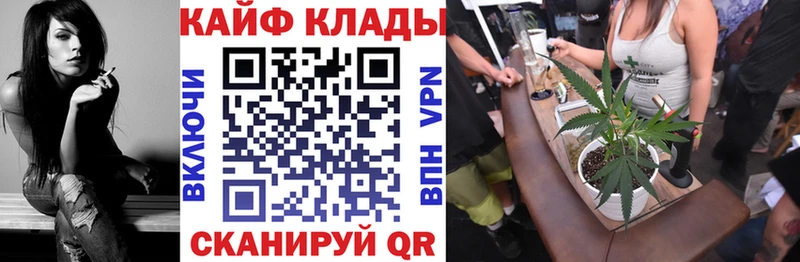 Купить закладку Дигора COCAIN  Мефедрон  Alpha PVP  ГАШИШ 