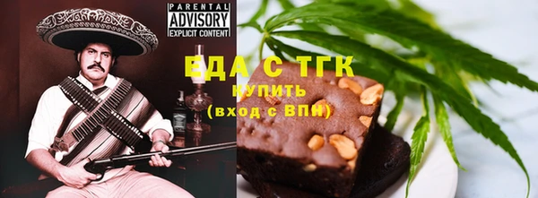 apvp Баксан