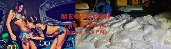 кокаин колумбия Балахна