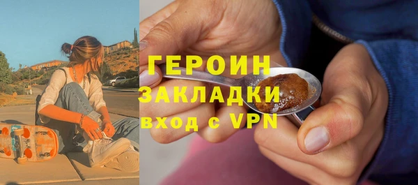 apvp Баксан