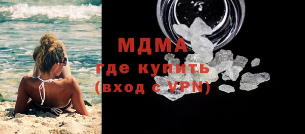 кокаин колумбия Балахна