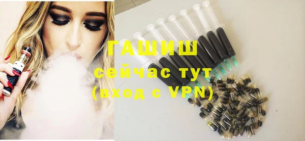 кокаин колумбия Балахна
