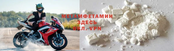 скорость Аркадак