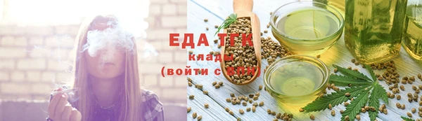 кокаин колумбия Балахна