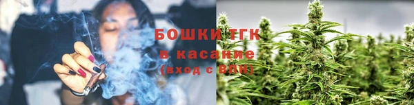 скорость Аркадак