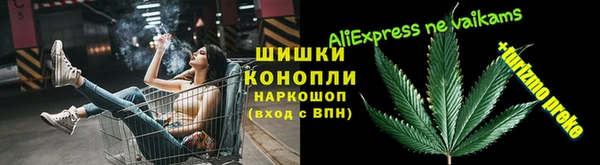 мефедрон Балабаново