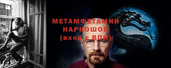 apvp Баксан