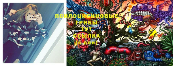 мефедрон Балабаново
