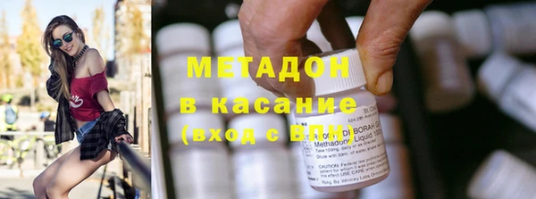apvp Баксан