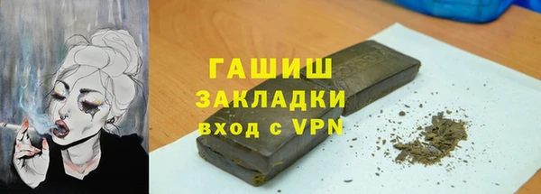 меф VHQ Баксан