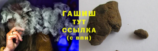 кокаин колумбия Балахна