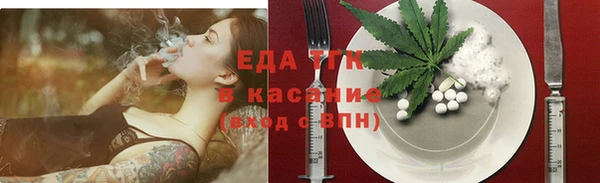 кокаин колумбия Балахна
