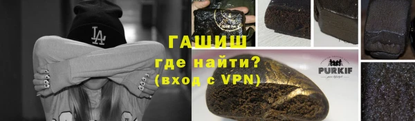 кокаин колумбия Балахна