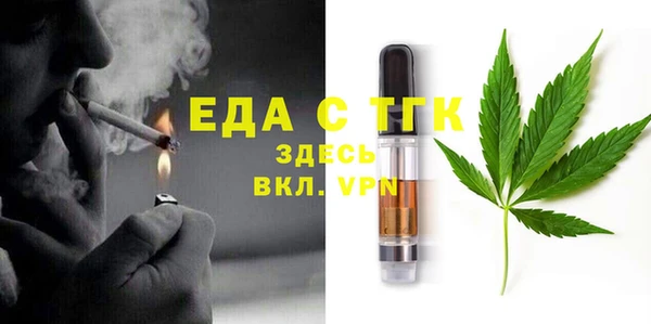 кокаин колумбия Балахна