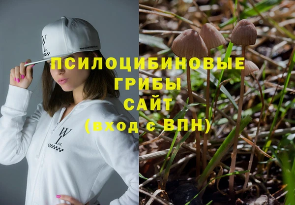 мефедрон Балабаново
