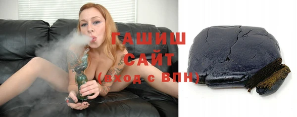 мефедрон Балабаново