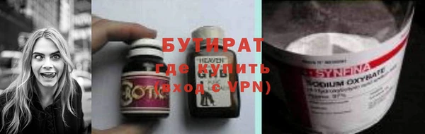 кокаин колумбия Балахна