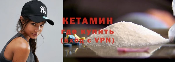 ALPHA PVP Сатка