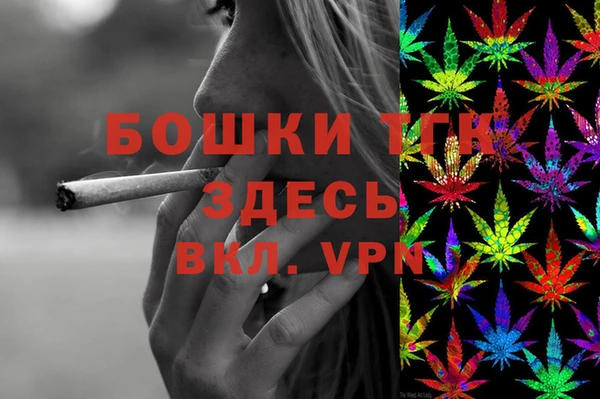 apvp Баксан