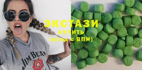 apvp Баксан