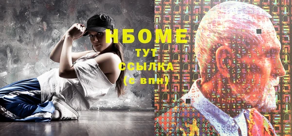 кокаин колумбия Балахна