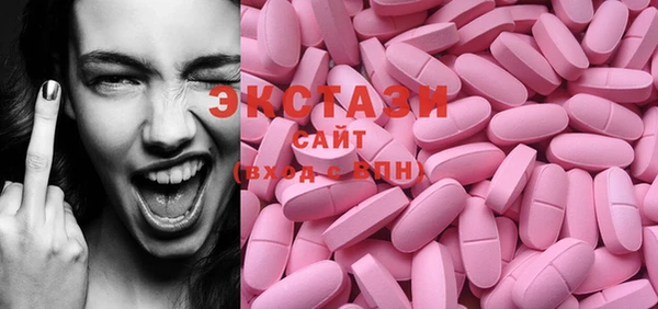 apvp Баксан