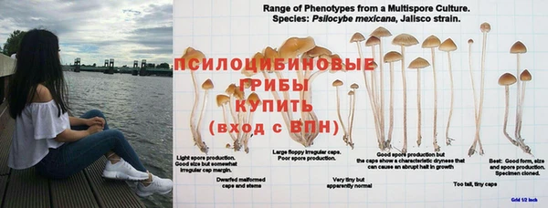 мефедрон Балабаново