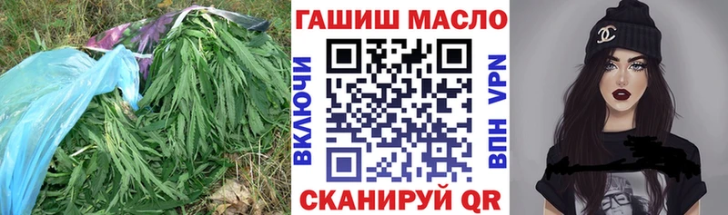 Дистиллят ТГК вейп с тгк  Дигора 