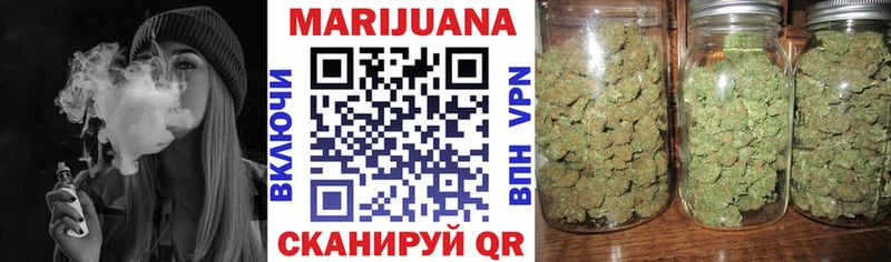 цены Дигора МАРИХУАНА VHQ